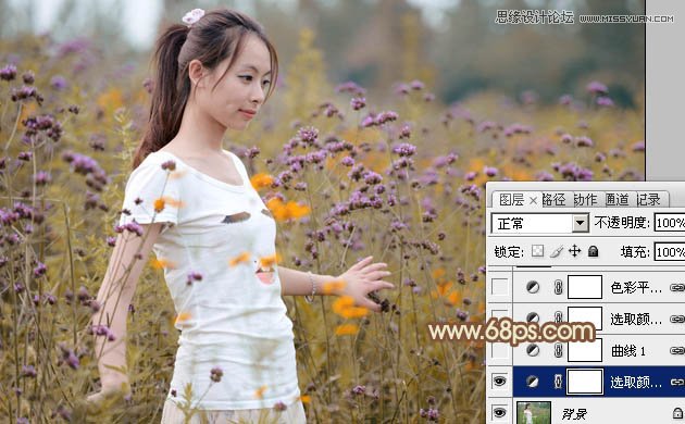 Photoshop调出花园美女淡淡的黄色调