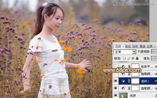 Photoshop调出花园美女淡淡的黄色调