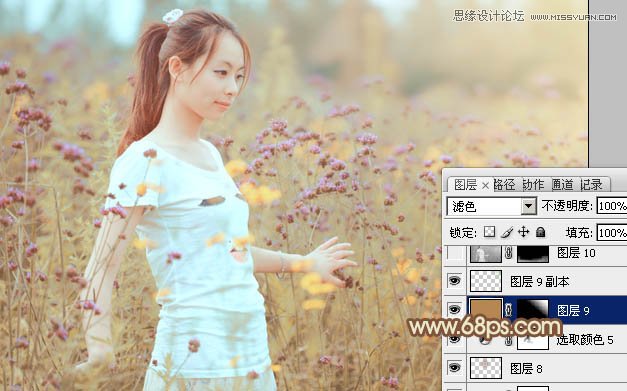 Photoshop调出花园美女淡淡的黄色调