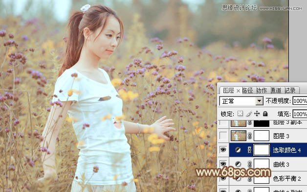 Photoshop调出花园美女淡淡的黄色调