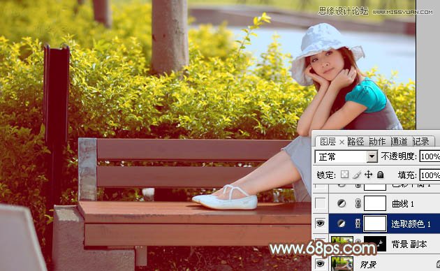 Photoshop调出公园美女温馨暖色调效果