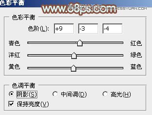 Photoshop调出公园美女温馨暖色调效果