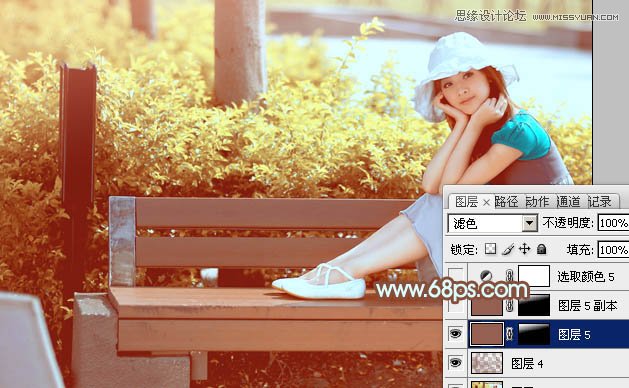 Photoshop调出公园美女温馨暖色调效果