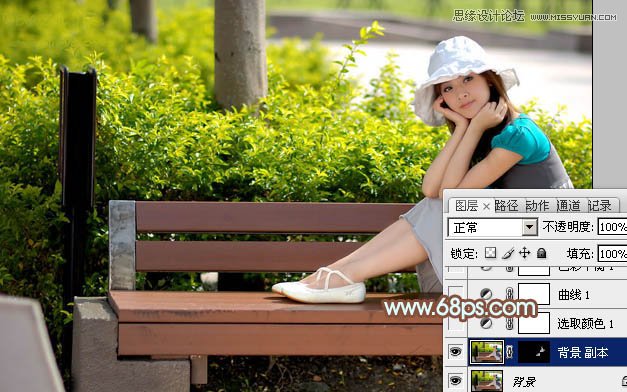 Photoshop调出公园美女温馨暖色调效果