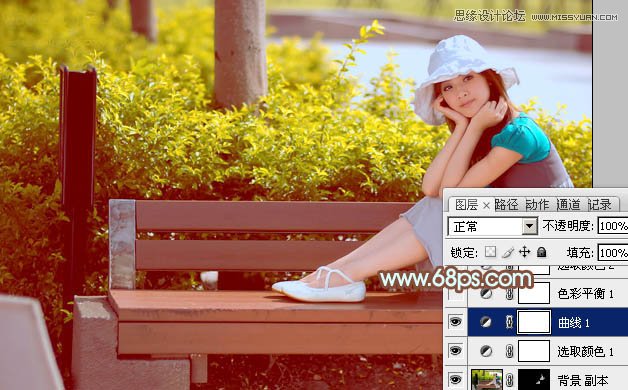 Photoshop调出公园美女温馨暖色调效果
