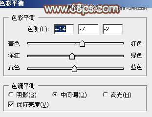 Photoshop调出公园美女温馨暖色调效果