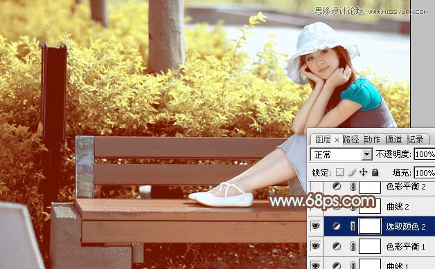 Photoshop调出公园美女温馨暖色调效果