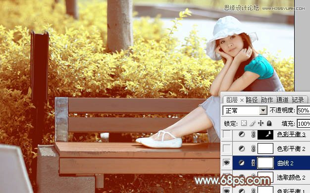 Photoshop调出公园美女温馨暖色调效果