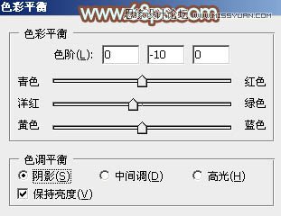 Photoshop调出公园美女温馨暖色调效果