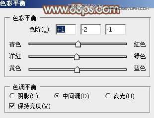 Photoshop调出公园美女温馨暖色调效果