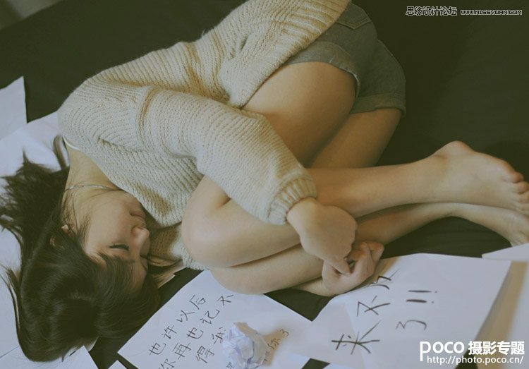 Photoshop制作室内人像照片淡雅效果图