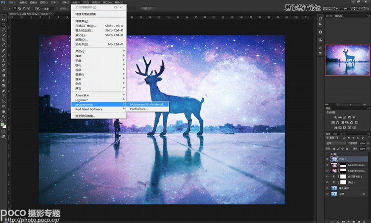 Photoshop给照片添加绚丽的星空