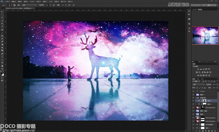 Photoshop给照片添加绚丽的星空