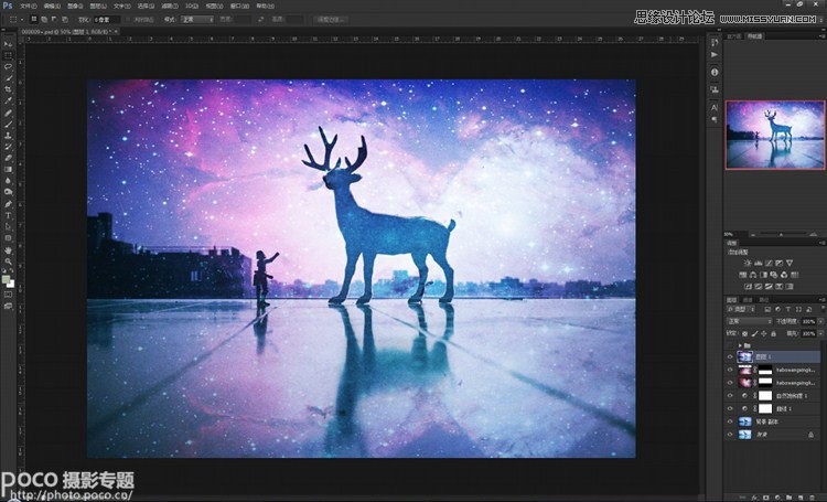 Photoshop给照片添加绚丽的星空