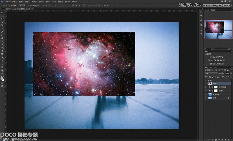 Photoshop给照片添加绚丽的星空