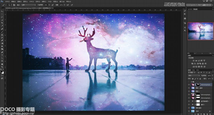 Photoshop给照片添加绚丽的星空