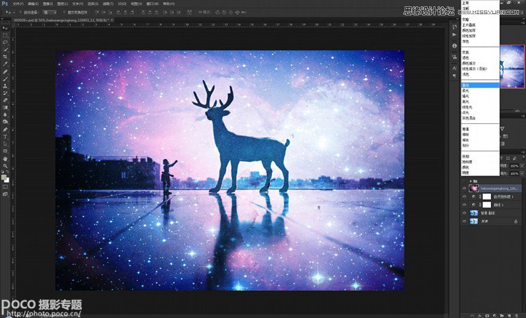 Photoshop给照片添加绚丽的星空