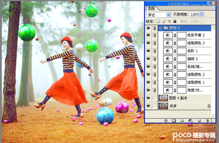 Photoshop调出森林中唯美的人像照片