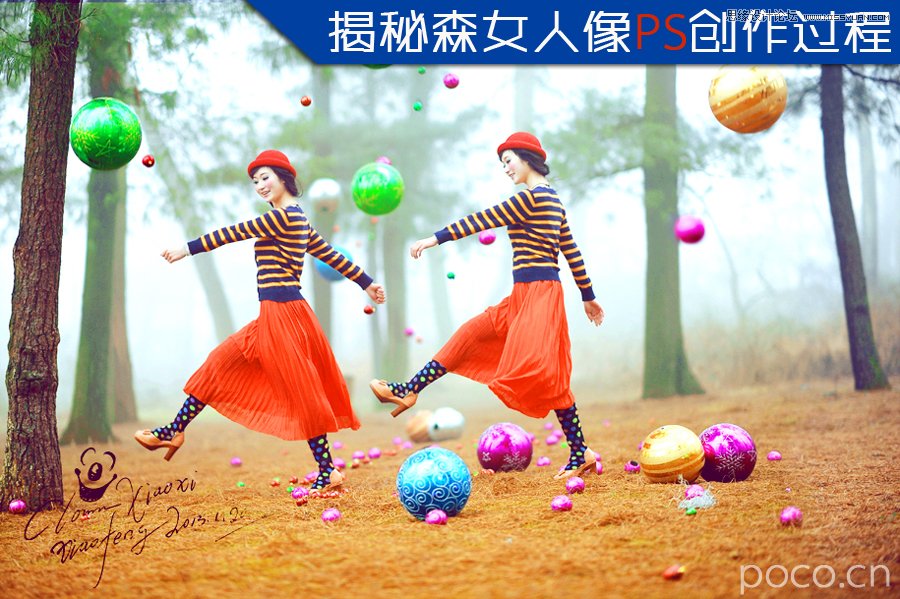 Photoshop调出森林中唯美的人像照片