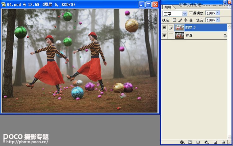 Photoshop调出森林中唯美的人像照片