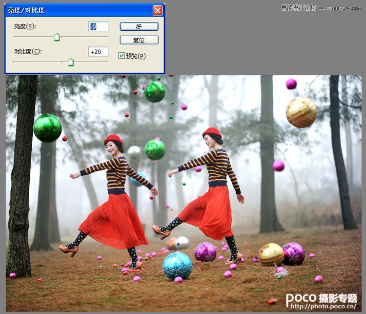 Photoshop调出森林中唯美的人像照片
