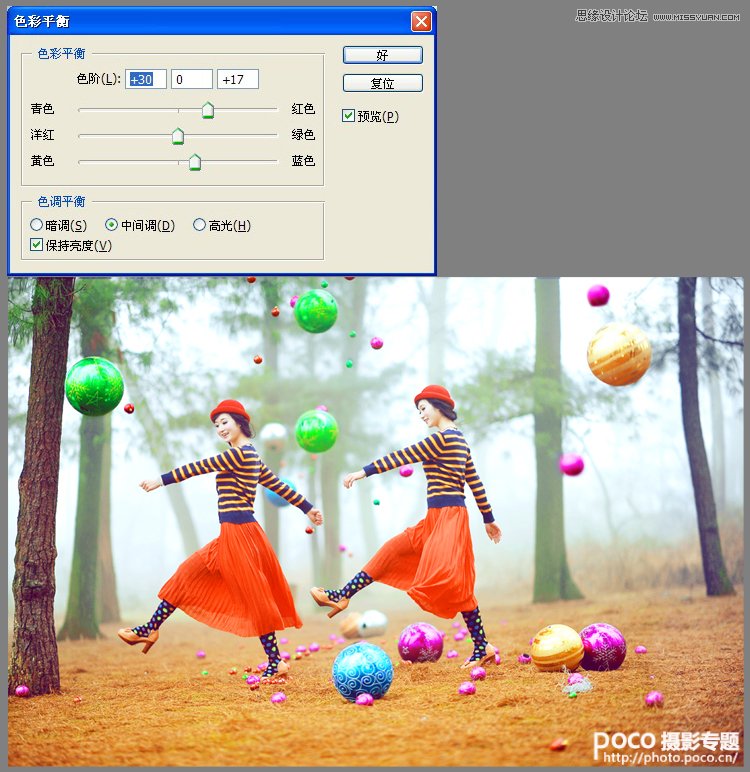 Photoshop调出森林中唯美的人像照片