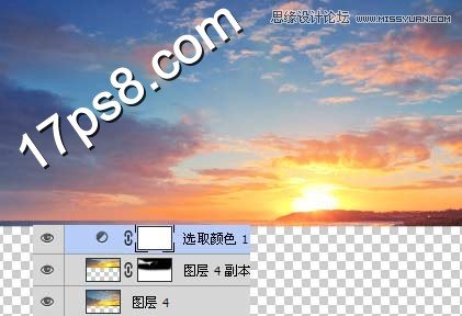 Photoshop合成山谷美丽的风车美景