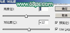 Photoshop使用通道替换调出美女青色效果