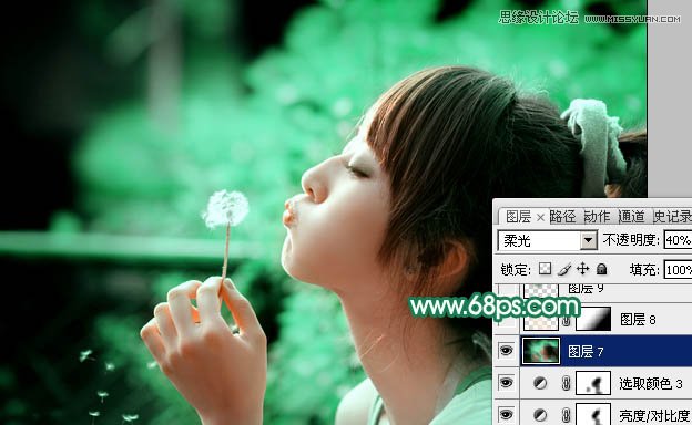 Photoshop使用通道替换调出美女青色效果