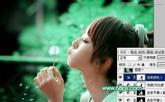 Photoshop使用通道替换调出美女青色效果