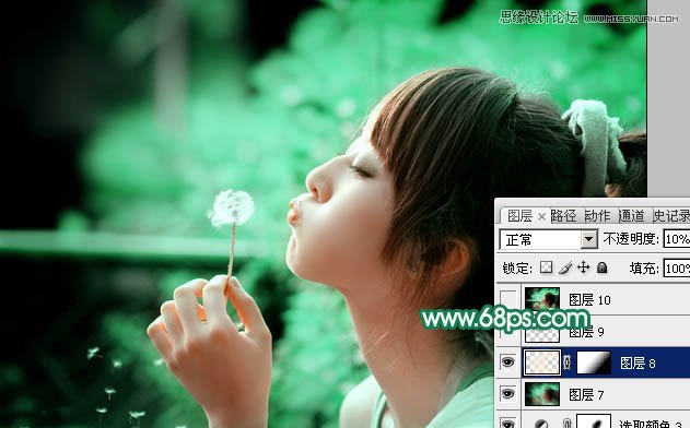 Photoshop使用通道替换调出美女青色效果