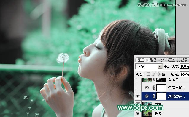Photoshop使用通道替换调出美女青色效果