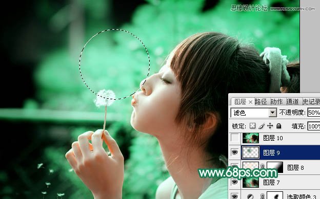 Photoshop使用通道替换调出美女青色效果