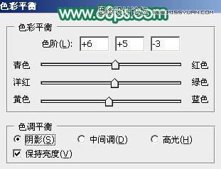 Photoshop使用通道替换调出美女青色效果
