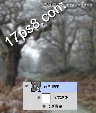 Photoshop合成月光下失恋美女
