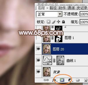 Photoshop超详细的给人像光滑磨皮
