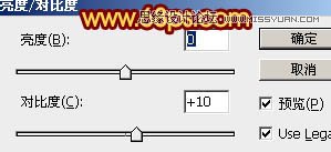 Photoshop制作喜庆的新年大吉艺术字