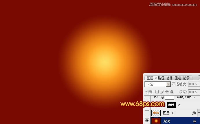 Photoshop制作喜庆的新年大吉艺术字