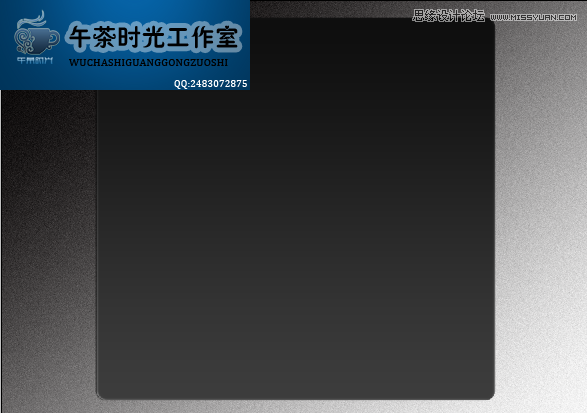 Photoshop绘制金属质感的指南针