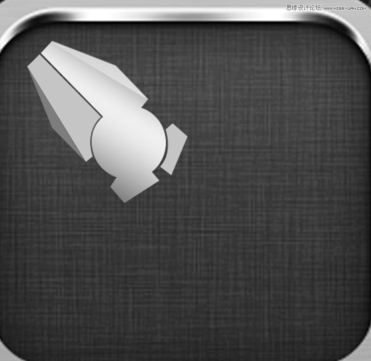 Photoshop制作金属质感的工具图标