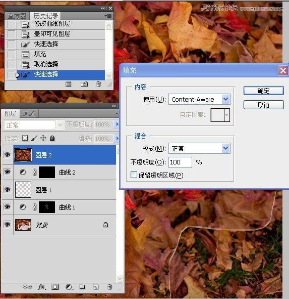 Photoshop解析人像修饰及润色工作流程