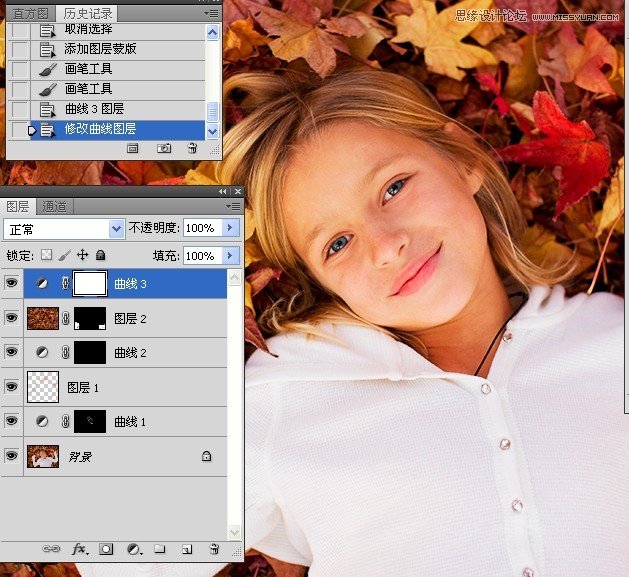 Photoshop解析人像修饰及润色工作流程