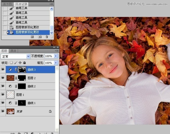 Photoshop解析人像修饰及润色工作流程