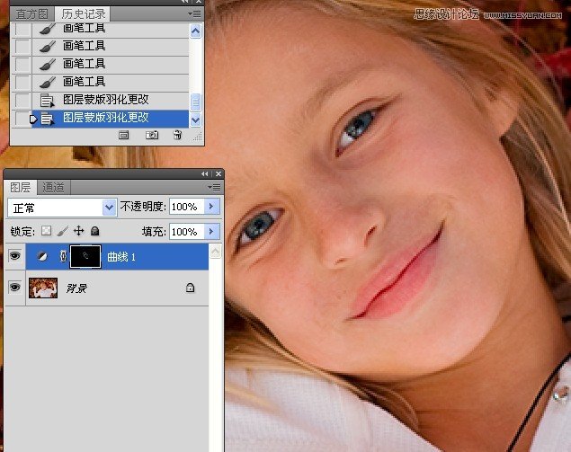 Photoshop解析人像修饰及润色工作流程