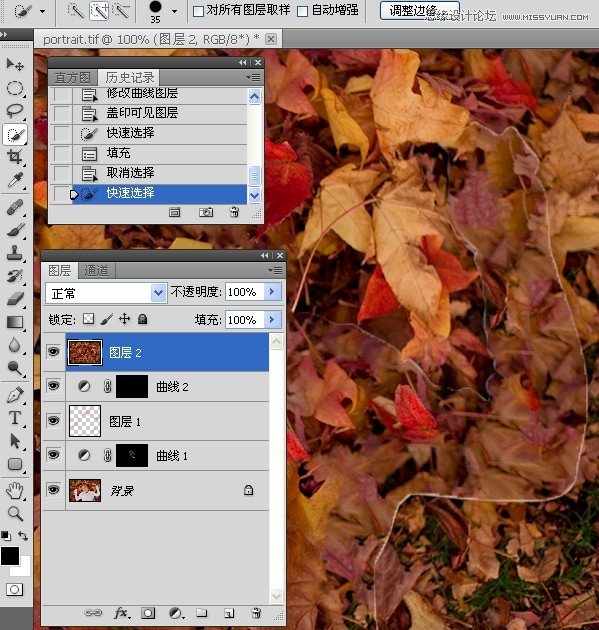 Photoshop解析人像修饰及润色工作流程
