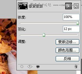 Photoshop解析人像修饰及润色工作流程