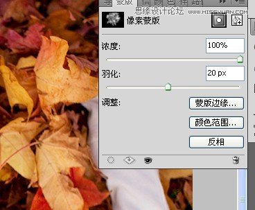 Photoshop解析人像修饰及润色工作流程