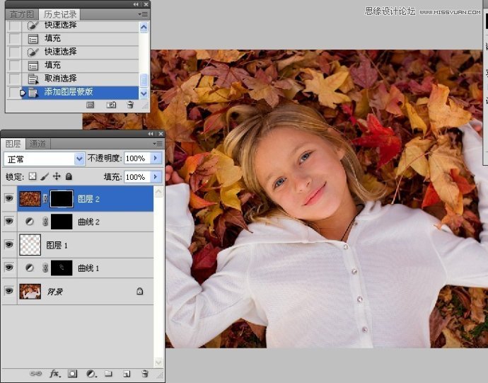 Photoshop解析人像修饰及润色工作流程