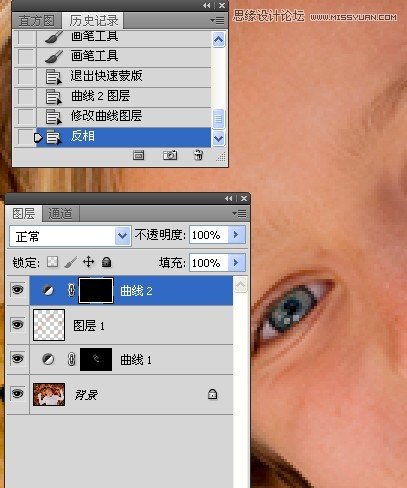 Photoshop解析人像修饰及润色工作流程