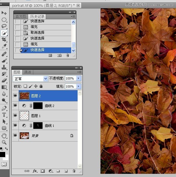 Photoshop解析人像修饰及润色工作流程